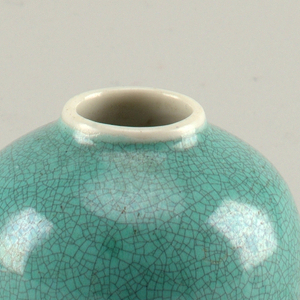 Vase (China)