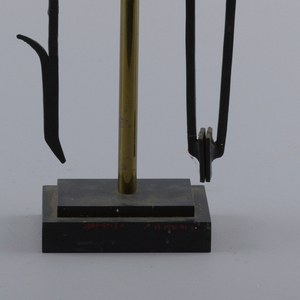 Fire Tool