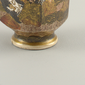 Vase (Japan)