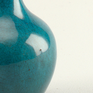 Vase (China)