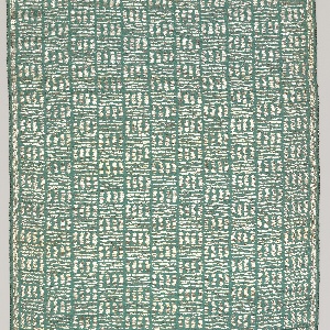 Textile (France)