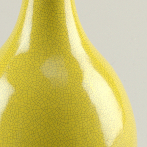 Vase (China)