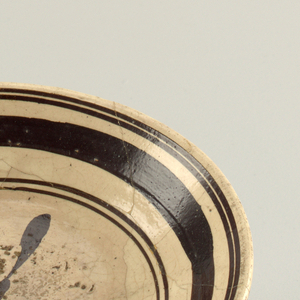 Bowl (China), 20th century