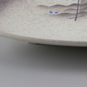 Dish (Germany), 1920–40