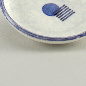 Nut Dish (Germany), ca. 1930