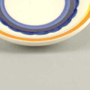 Nut Dish (Germany), 1920–40