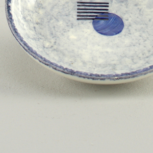 Nut Dish (Germany), ca. 1930