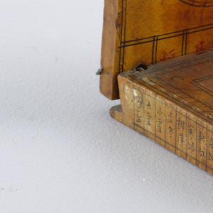 Sundial Compass (China), possibly 18th century