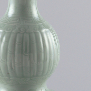 Vase (China)