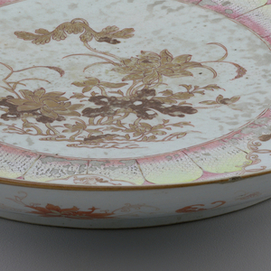 Dish (China), ca. 1736–96