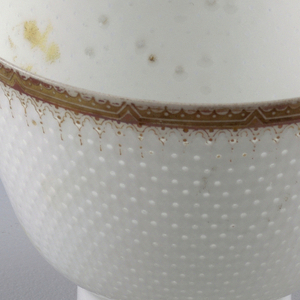 Cup (China)
