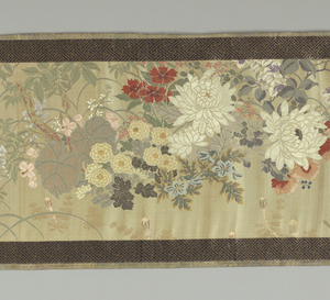 Textile (Japan)