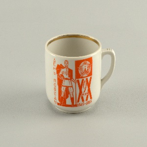 Victory Day Mug, 1965