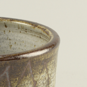 Bowl (USA), 1957
