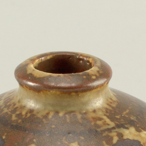 Vase (USA), 1956