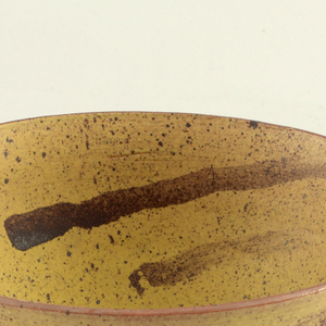 Bowl (USA), 1955