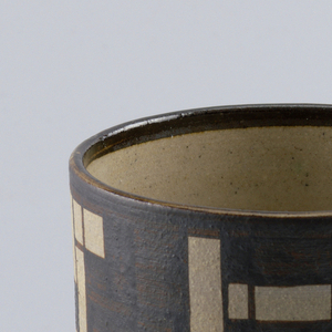 Space Division Vase, 1946