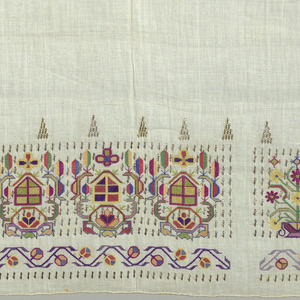 Cover (Greece), 20th century