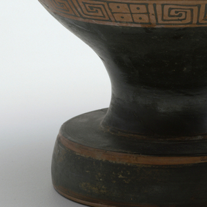 Krater