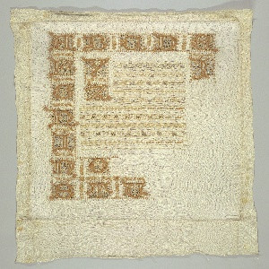 Sampler (USA), ca. 1920