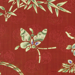 Fragment (China)
