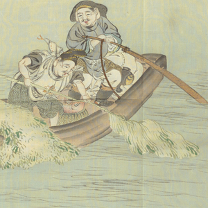 Fragment (Japan)