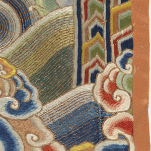 Fragments (China), 19th century