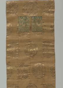 Textile