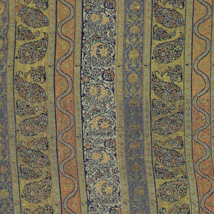 Fragment (Iran), 17th century