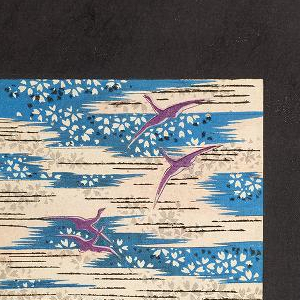 Periodical, Floral design from Bijutsukai, 1902