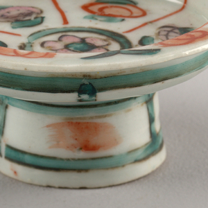 Dish (Cambodia)