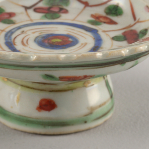 Dish (Cambodia)