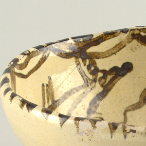 Bowl (Mexico), 1964