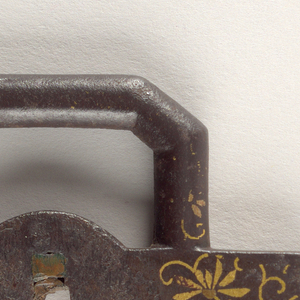 Tsuba