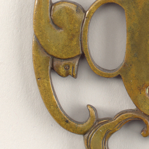 Tsuba