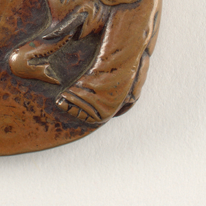 Tsuba
