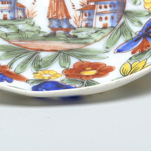 Dish