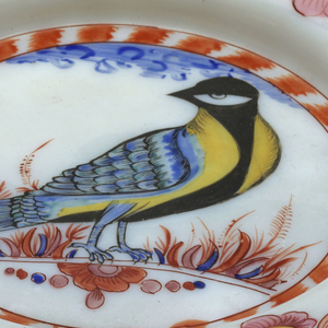 Plate
