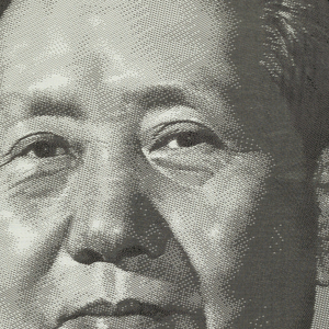 Portrait (China), 1970–79