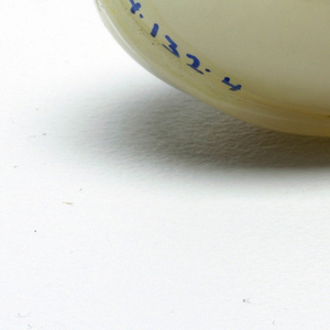 Snuff Bottle (China)