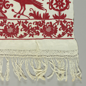 Towel Cover (USA)