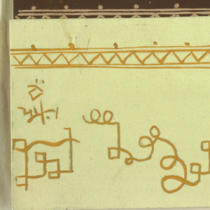 Drawing