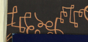 Drawing