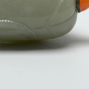 Snuff Bottle And Stopper