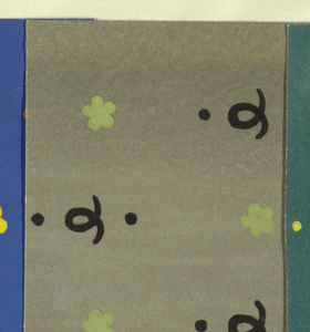 Drawing, Textile Design:  Menuett [Minuet], designed 1920–21