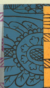 Drawing