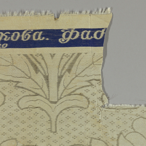 Textile (Russia), 18th century