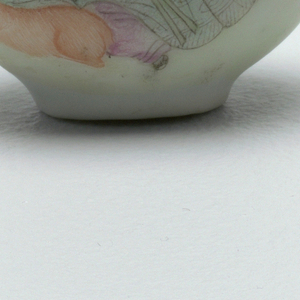 Snuff Bottle