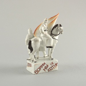 Red Army Soldiers with Horse and Banner Figure, ca. 1925