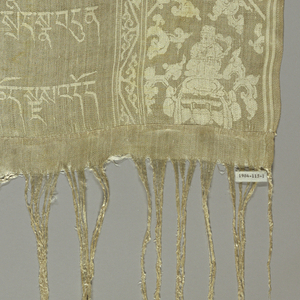 Panel (cata) (China (for export To Tibet))